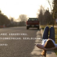 ʿ200249