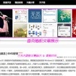 49图库免费资料大全在线查看